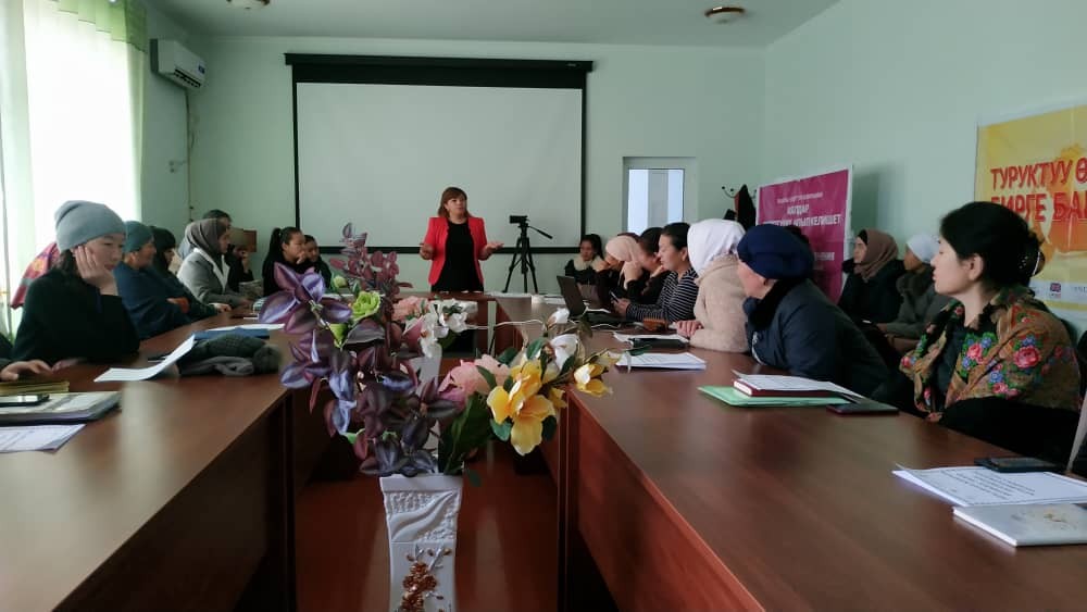 «Механизмы реализации Закона Кыргызской Республики о гендерной квоте в МК »